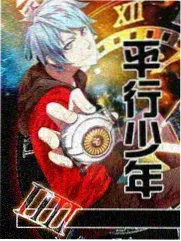 声音的褶皱 音乐综艺在线观看