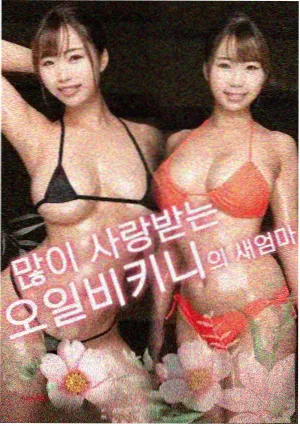 2026春季档票房观察